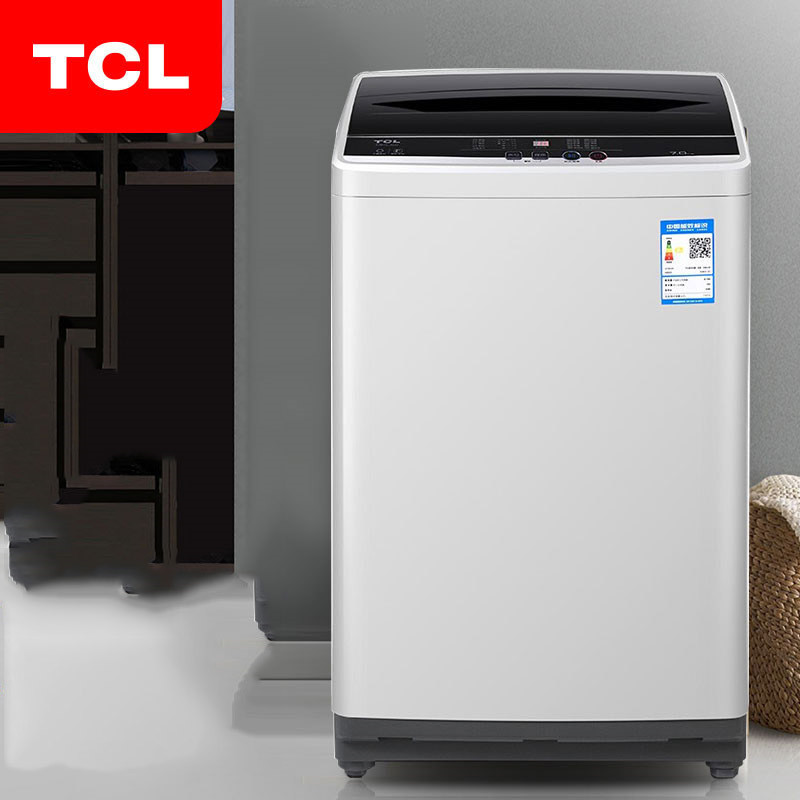 TCL 全自动洗衣机 TB-V70A 7公斤 三级能效 内凸式蜂巢水晶内筒 亮灰色(台)