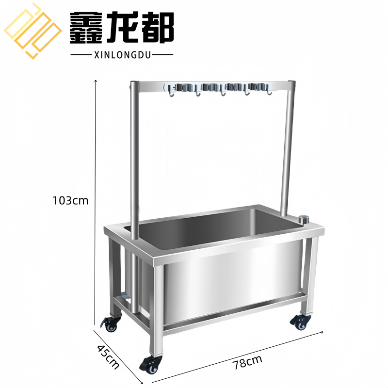 鑫龙都 拖布池3拖5钩个