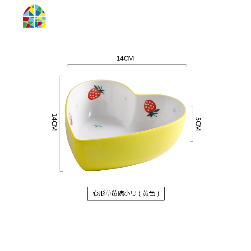 陶瓷莓心形小碗手绘桃心型碗爱心碟甜品小吃碗情侣碗 FENGHOU 心形草莓小碗(天蓝色小号)