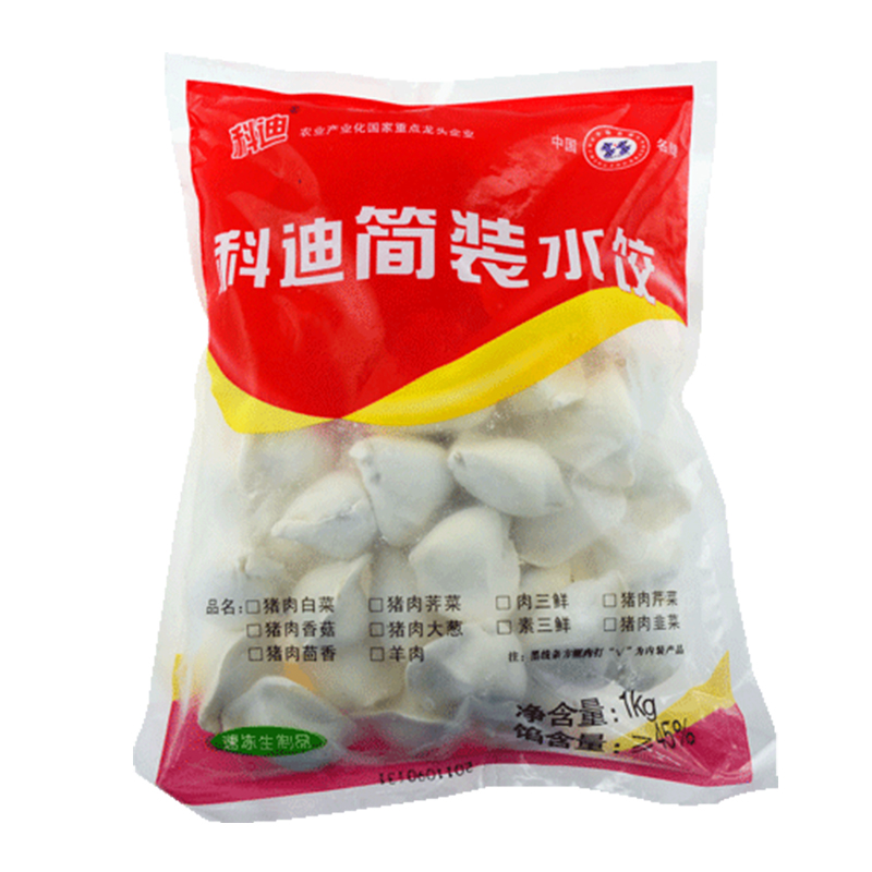 科迪1000g水饺