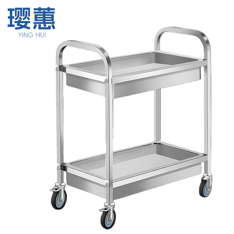 璎蕙 餐车 大号 个高清大图