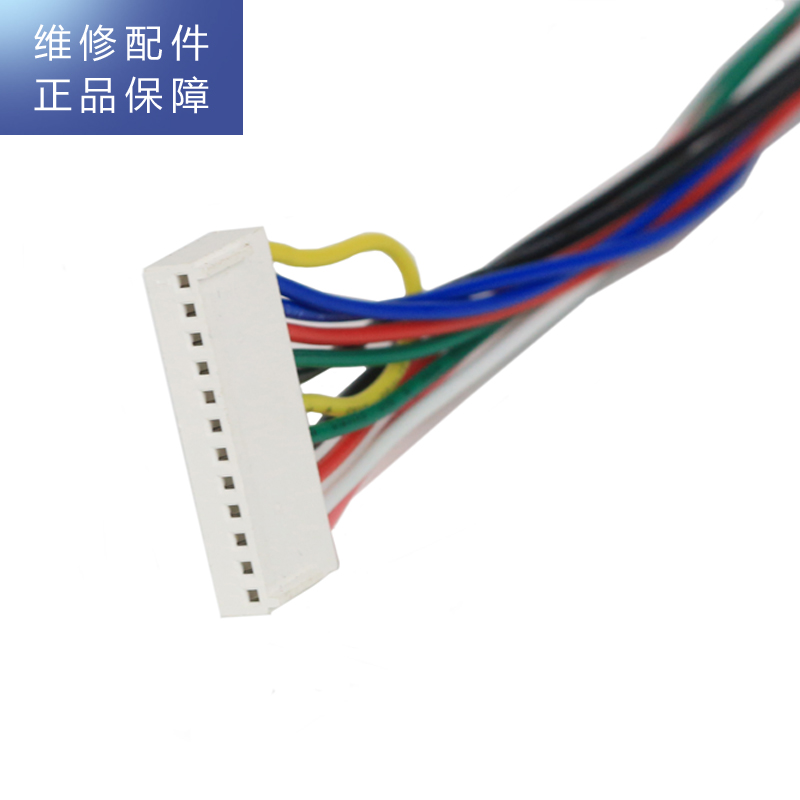 帮客材配 惠而浦净水器R75C83(FX)、R75J30净水机 排线 束线高清大图