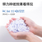 得力(deli)9904碎纸机 一次碎纸10张 可碎卡碎光盘 4级保护 多功能碎纸机 黑色