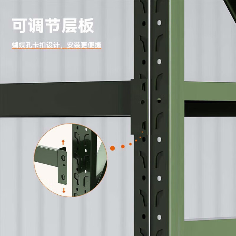 锦北货架仓储库房储物架军绿色四层副架300kg/层重型200*80*200cm高清大图