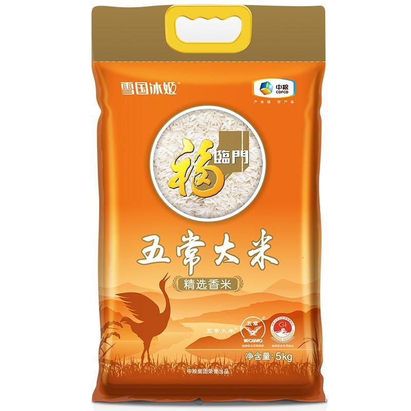 福临 雪国冰姬五常精选香米 五常大米 东北长粒香 中粮出品 大米 5kg
