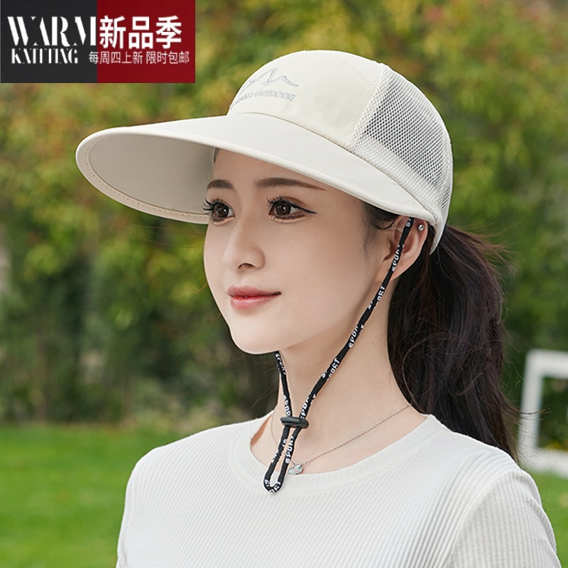 shanchao帽透气女士夏季骑行大帽檐太阳女款时尚大沿遮阳帽子