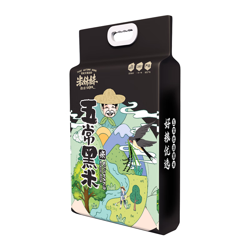 米妹妹(MIMEIMEI)Z041 五常黑米1kg 真空包装(单位:袋)