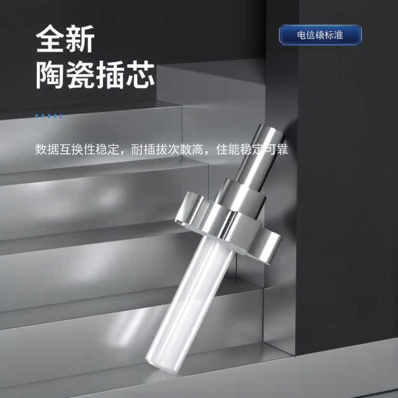 柏森德(BOSENDE)成品皮线光缆 电信级SC-SC光纤跳线 200米 室外单模双芯3钢丝延长线收发器尾纤线高清大图