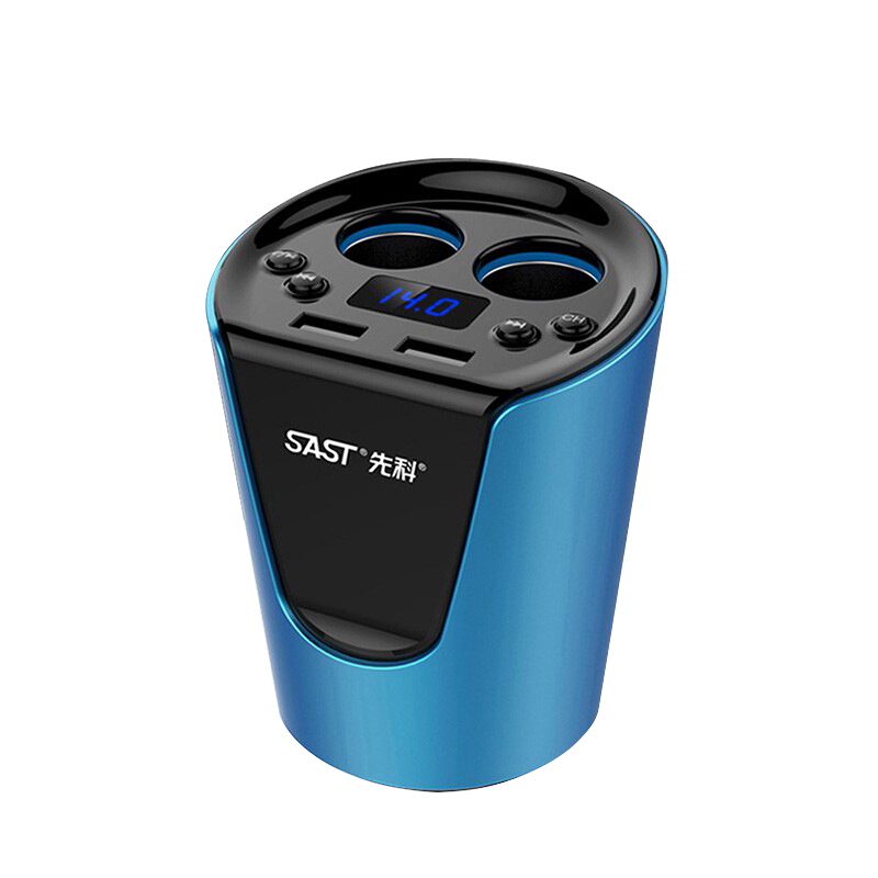 杯式车载MP3播放器蓝牙接收器免提音乐U盘点烟器车载充电器蓝色(送三合一快充线+品质手机支架+品质停车牌)官方标配