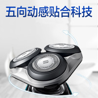 飞利浦(Philips)电动剃须刀S5551电动剃须刀刮胡刀胡须刀 升级智能清洁系统 5分钟闪充