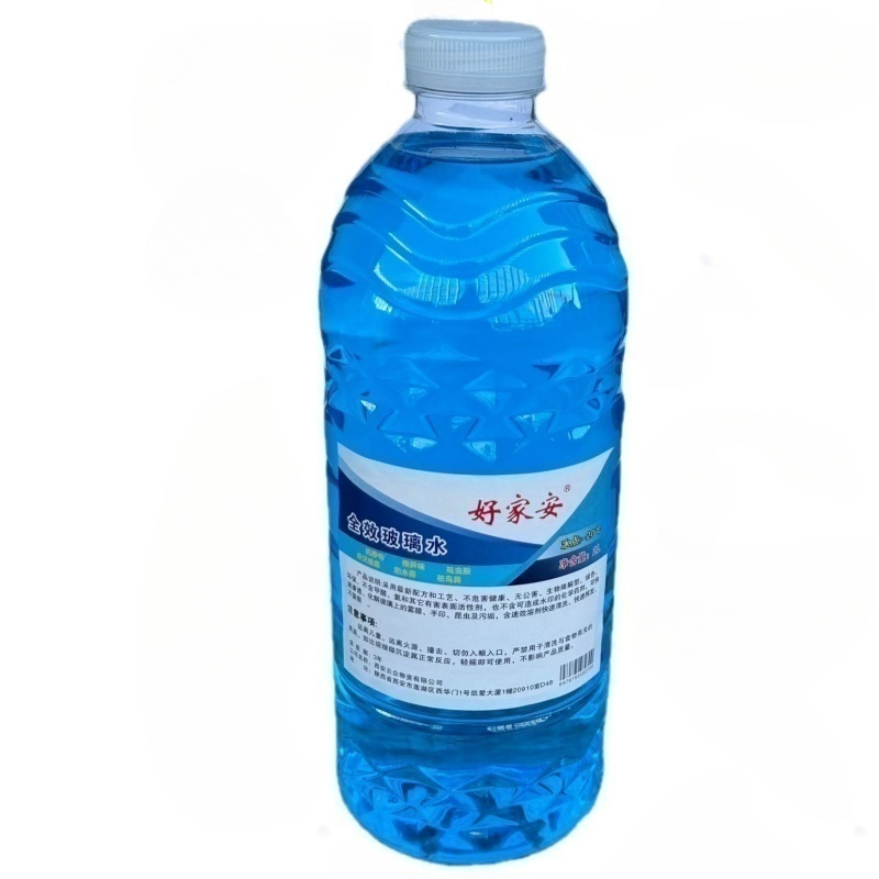 好家安 四季玻璃水-20℃ 2L 瓶高清大图