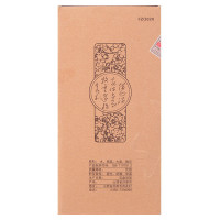 【官方自营】 53度印象杏花村酒450mL*6瓶整箱装清香型国产白酒