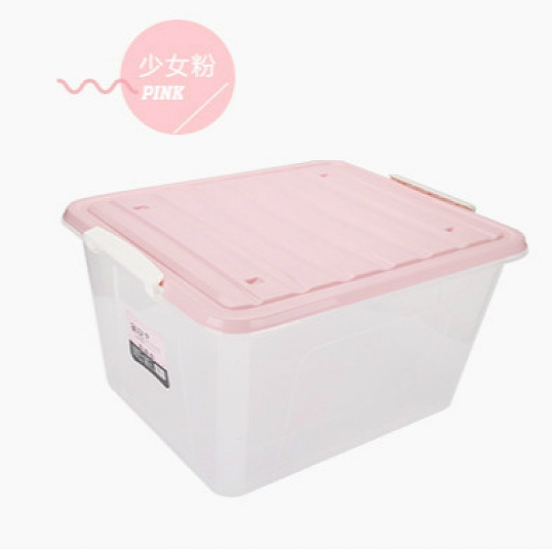 茶花B28002 雅巧收纳箱86L