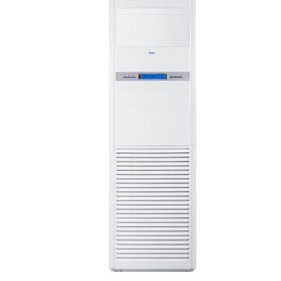 Haier/海尔立式单冷5匹柜机中央空调KF-125LW/50BAC13家商用空调