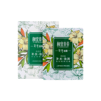 相宜本草花开百合花补水沁润面膜25g*5片
