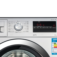 博世(BOSCH) XQG80-WAP242688W 8公斤 滚筒洗衣机(银色)