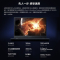 [5月游戏新品]联想(Lenovo)拯救者R7000P 2021 15.6英寸游戏笔记本电脑(新锐龙 6核 R5-5600H 16G 512G RTX3050Ti 165Hz)黑