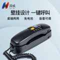 国威GW8A黑色电话机(计价单位：台)黑色