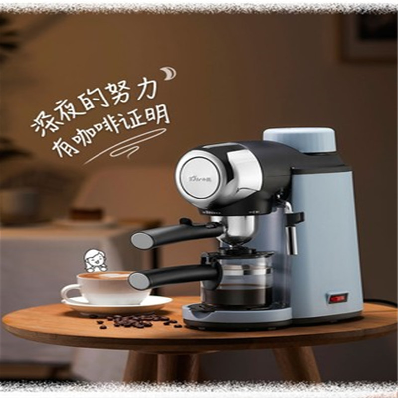 小熊咖啡机 KFJ-A02N1
