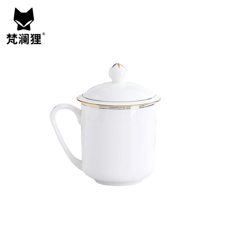 梵澜狸会议茶杯 I71 个高清大图