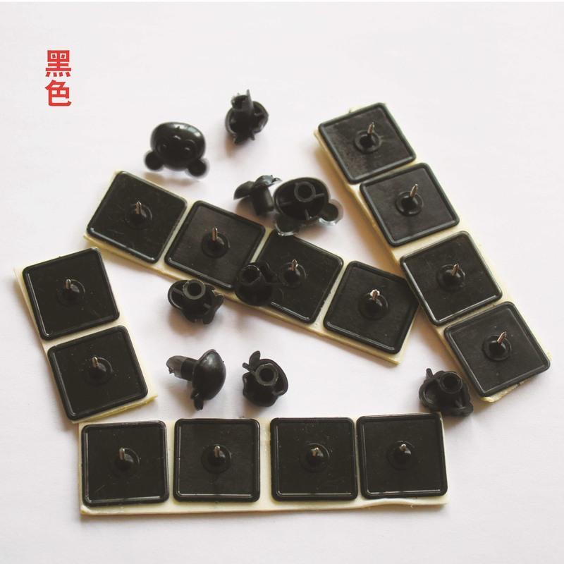 门帘双面胶钉子纱窗门帘粘钉粘扣沙网粘钉自粘图钉防蚊纱门蓝色2包