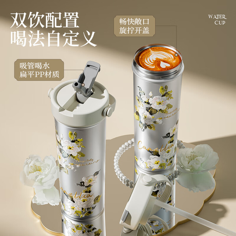 炊大皇保温杯316L不锈钢内胆女士高颜值手提花绘水杯550ml送礼自用礼盒 山茶花[316L内胆] 550ml高清大图