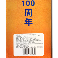 台岛台湾高粱酒金门建县纪念白酒39度600ml*6瓶浓香型