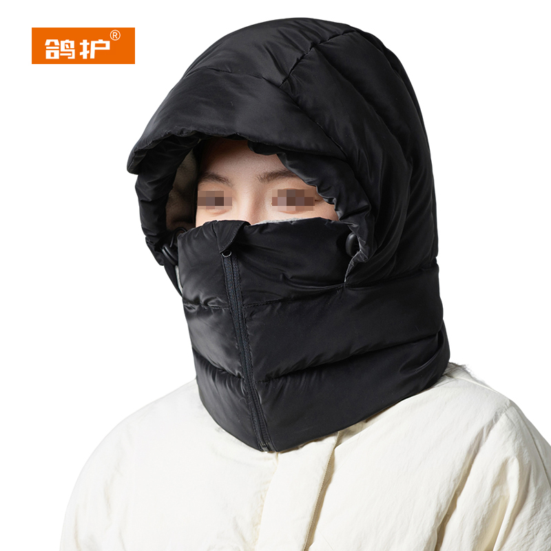 鸽护 防寒帽 GH595-羽绒 顶高清大图