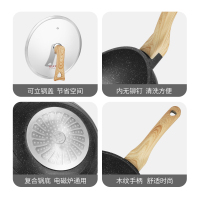 炊大皇(COOKER KING)麦饭石炒锅银曜石32CM CG32YY