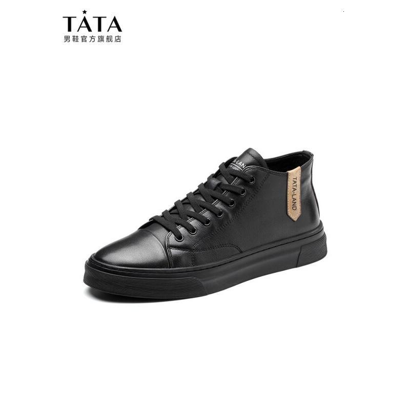 他她tata男鞋舒适平底休闲高帮板鞋男鞋twz01dd1