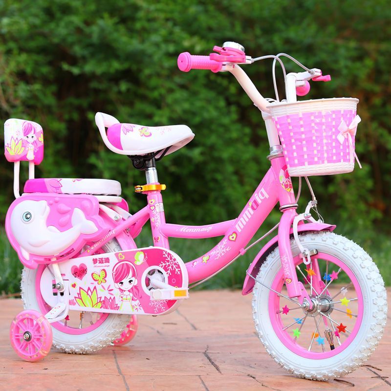儿童自行车女孩3456789岁小孩童车女宝宝脚踏车1218寸单车226514寸