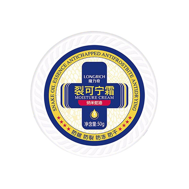 隆力奇 裂可宁霜50g（单位：盒）