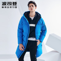 波司登冬季羽绒服男中长款青年连帽防寒厚外套2018新款B80142549DS