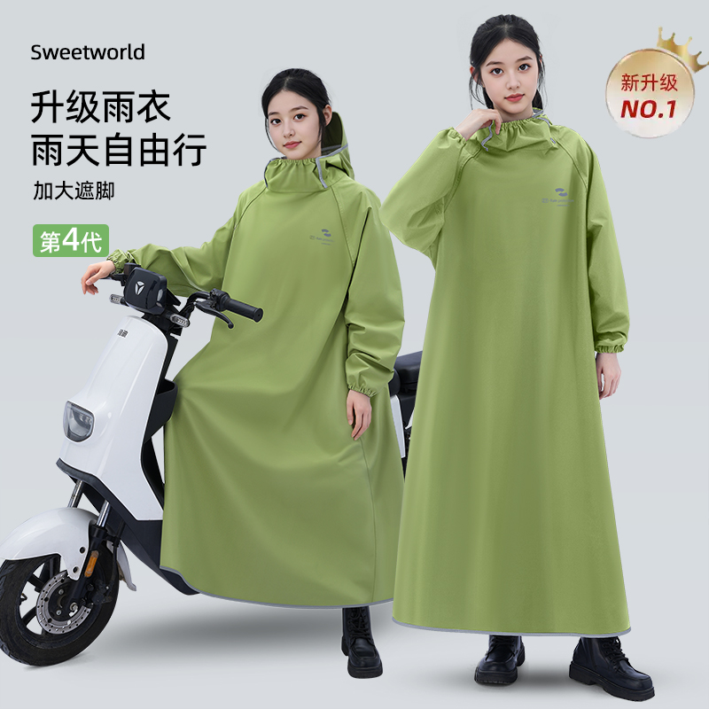 正雨雨衣电动车长款全身防暴雨新型成人外穿单人骑行电瓶车雨披男9063高清大图