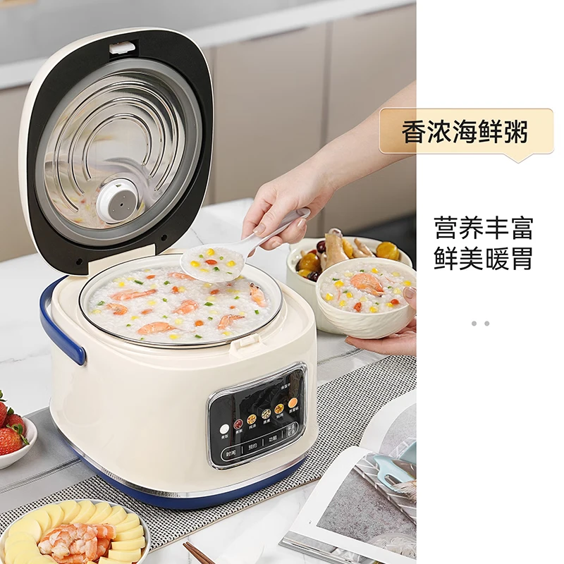 Schneider施耐德智能电饭煲 月光白 4L 700W SWK-XFL47高清大图