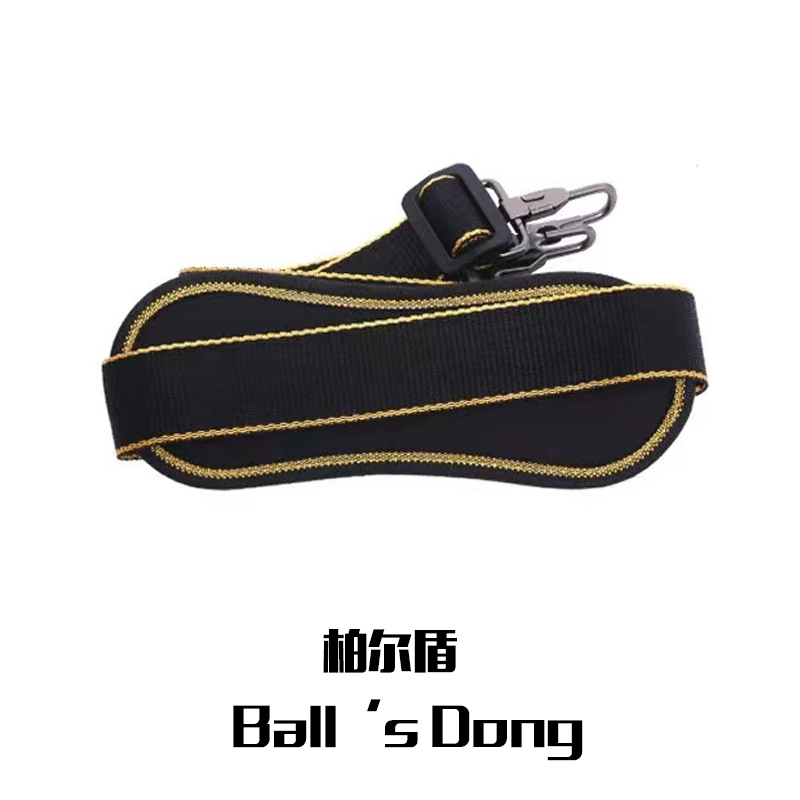 柏尔盾 工具包 15英寸350*200*230mm 一个黑色高清大图