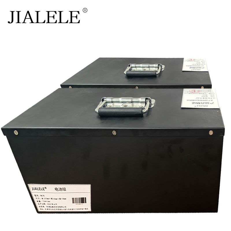 JIALELE 电池组 BL05 组高清大图
