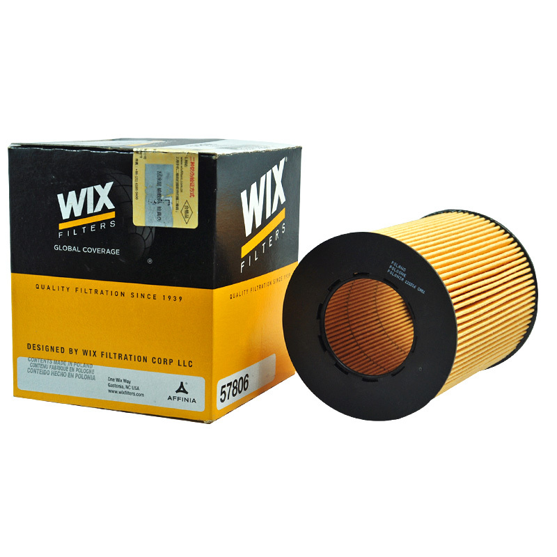 维克斯(WIX)机滤纸芯57806适配神行者2 3.2L/沃尔沃
