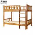 赛颐盛木质双层床2000*1500*1720mm张