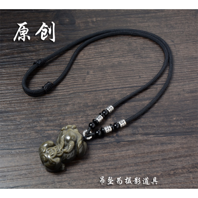 925纯银坠挂绳毛衣链绳银饰项链绳貔貅玉佩狼牙男士绳子黑