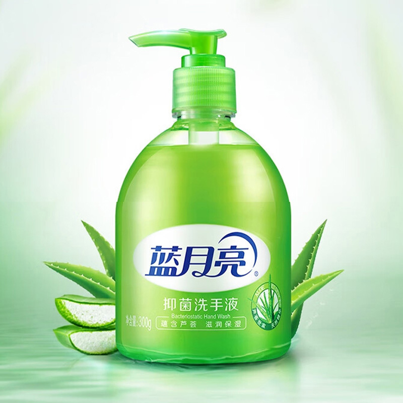 蓝月亮洗手液套装300g*3瓶温和滋润芦荟香80002293高清大图