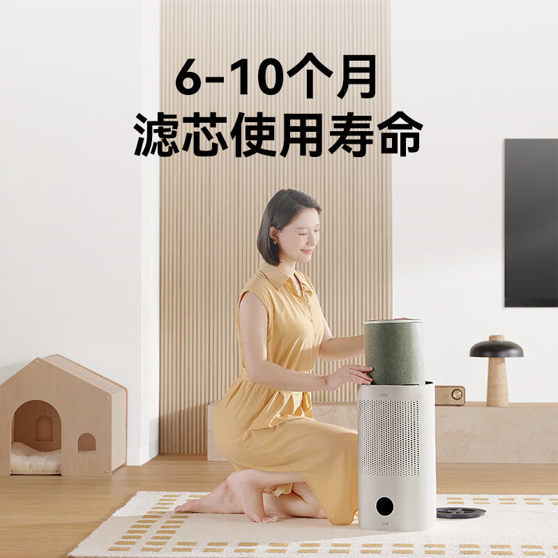 华为(HUAWEI)720智能空气净化器3i滤芯 FC400D高清大图