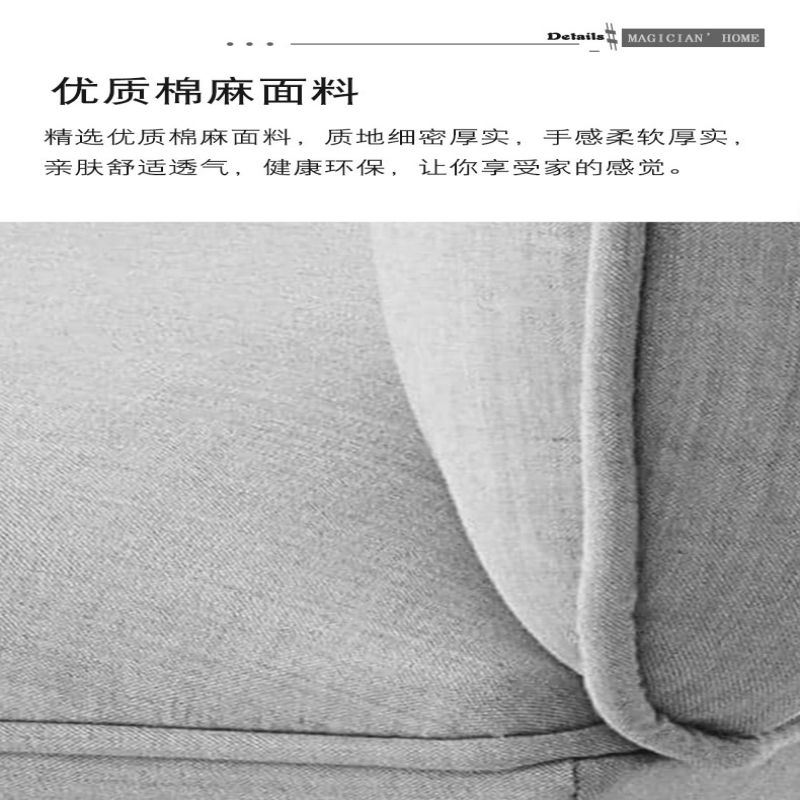 WHJ-SF02鸠兹国景商务办公沙发会客接待室