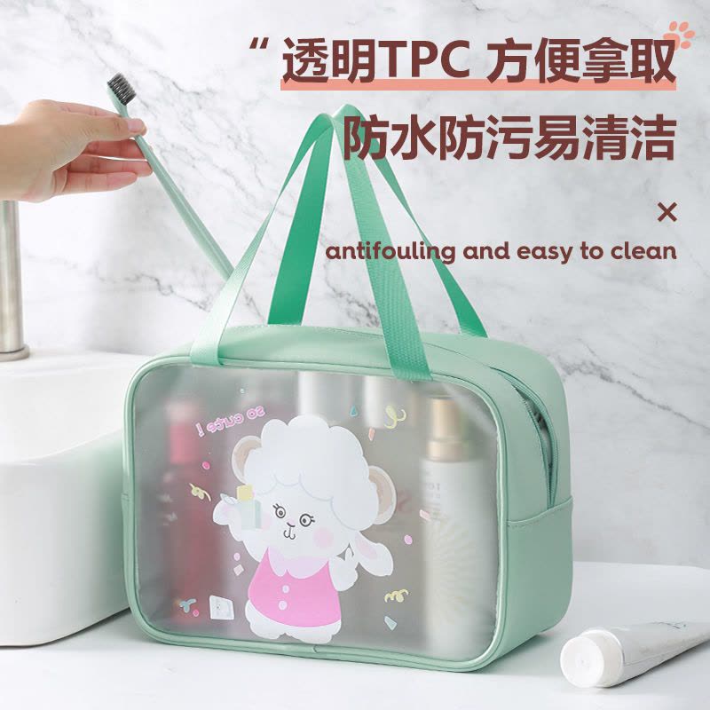 [48小时发货]化妆包干湿分离洗漱包多功能化妆品收纳包大容量手提袋子 粉色音乐猫 小号(23*8*14.5)图片