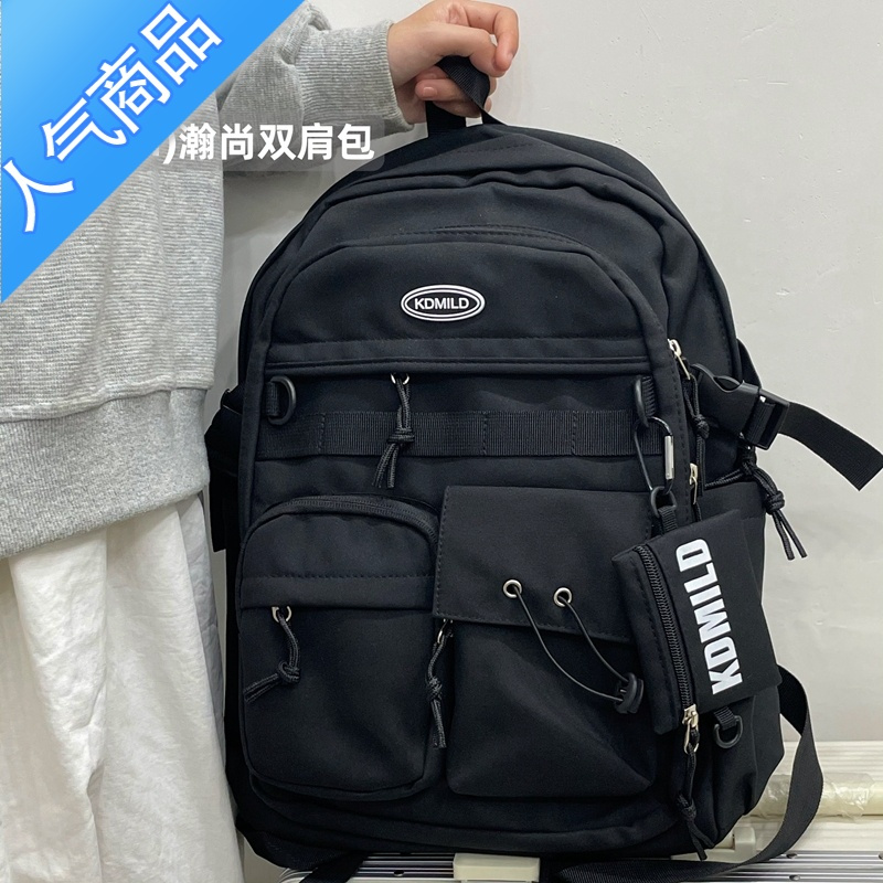 封后书包女ins 小众工装风原宿设计高中大学生少女双肩包百搭旅行背包学生书包