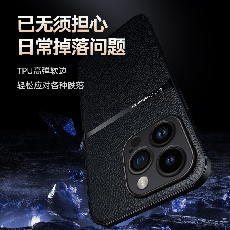 KONEL 苹果13轻薄设计磁吸皮纹壳iphone13pro/13promax创意简约大气个性防摔防滑防手汗手机保护套