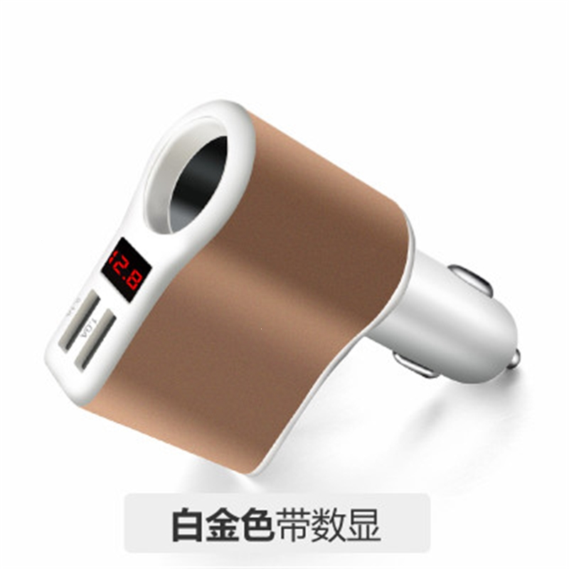 闪电客载手机充电器汽内上多功能转换插头插座型小快速充 CC09白金
