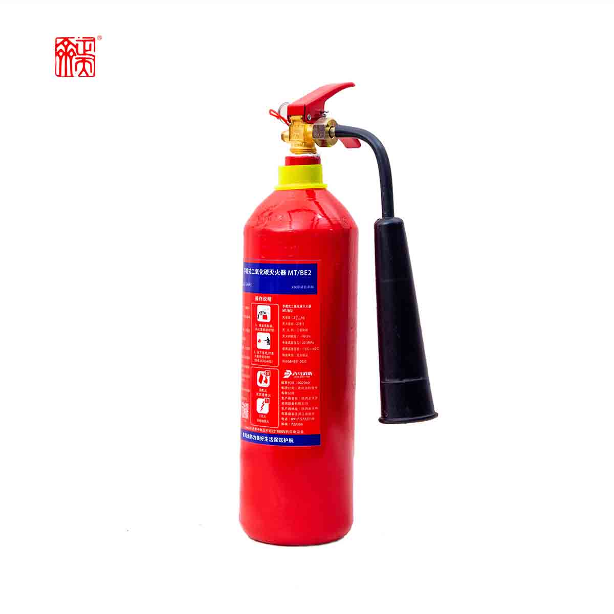 正天齐手提式二氧化碳 灭火器MT/BE2高清大图