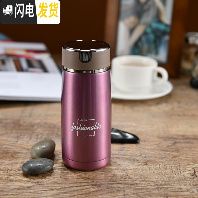 三维工匠保温杯小巧便携男女学生户外运动健身杯304不锈钢真空杯 紫粉色310高清大图