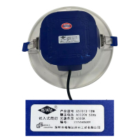 格瑞达 嵌入式筒灯 GS7013-18W 个